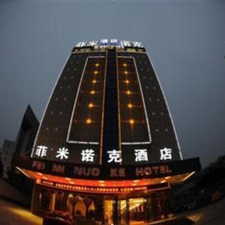 Yiwu Feiminuoke Hotel Kültér fotó